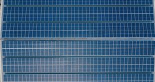 como funciona o inversor solar